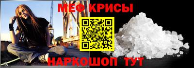 кокаин премиум Бугуруслан