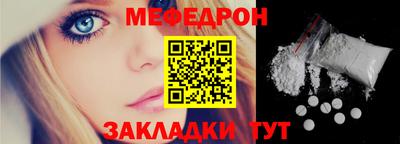 ГАЛЛЮЦИНОГЕННЫЕ ГРИБЫ Бузулук