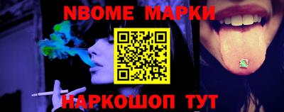 МДМА Будённовск