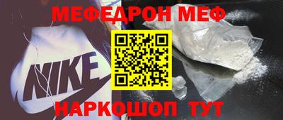 ГАЛЛЮЦИНОГЕННЫЕ ГРИБЫ Бузулук