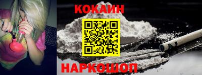 ГАЛЛЮЦИНОГЕННЫЕ ГРИБЫ Бузулук