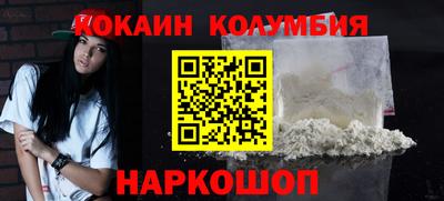 ГАЛЛЮЦИНОГЕННЫЕ ГРИБЫ Бузулук