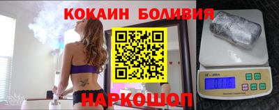 ГАЛЛЮЦИНОГЕННЫЕ ГРИБЫ Бузулук
