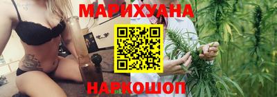 кокаин премиум Бугуруслан