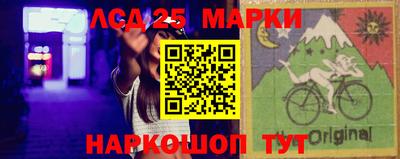 МДМА Будённовск