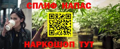 кокаин премиум Бугуруслан