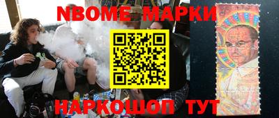 ГАЛЛЮЦИНОГЕННЫЕ ГРИБЫ Бузулук