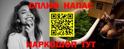 кокаин премиум Бугуруслан