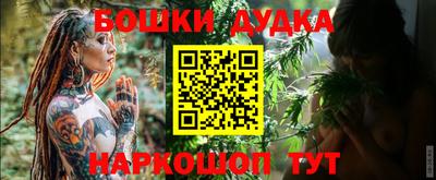 ГАЛЛЮЦИНОГЕННЫЕ ГРИБЫ Бузулук