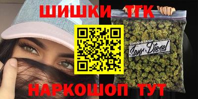 кокаин премиум Бугуруслан