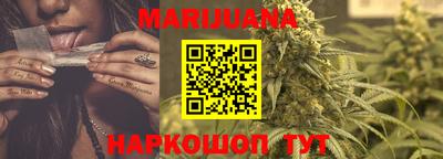 МДМА Будённовск