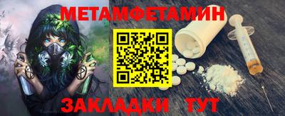 ГАЛЛЮЦИНОГЕННЫЕ ГРИБЫ Бузулук