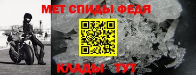 кокаин премиум Бугуруслан