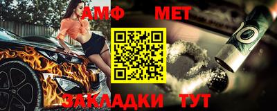ГАЛЛЮЦИНОГЕННЫЕ ГРИБЫ Бузулук