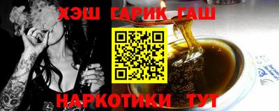 кокаин премиум Бугуруслан